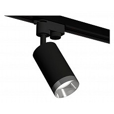 Светильник на штанге ambrella light xt xt6323062